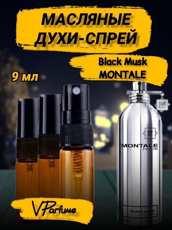 Oil perfume spray Montale Black Musk (9 ml)